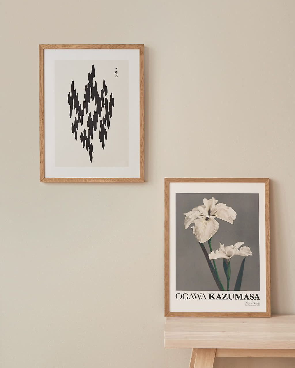 Postery Inspiration | Japandi 01