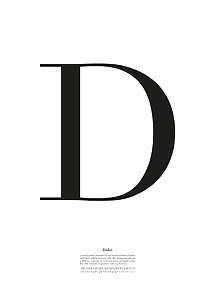 Typography poster with a large black letter D in Didot typeface on a white background