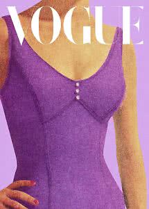Illustration of a purple fitted strappy dress with three front buttons, with Vogue text at the top