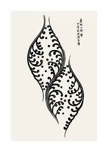 Svartvit illustration av två bladformade ornament med slingrande mönster och lodrät asiatisk text