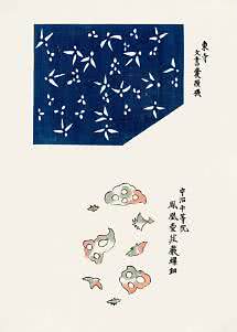 Japansk mønsterark med blå stencil af blomster og små farvede blomsterformer på hvid baggrund