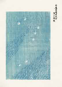 Xilografia giapponese con uccelli bianchi su acqua blu e motivi ondulati, calligrafia verticale a destra
