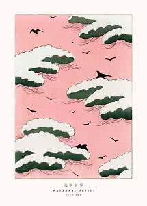 Stampa giapponese con cielo rosa, nuvole bianche e verdi e uccelli neri in volo