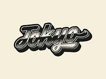 Zwart-crèmekleurig retro typografisch ontwerp met het woord "Tokyo" op lichte achtergrond