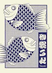 Illustration af to stiliserede fisk med tekstfeltet "Taiyaki" på siden
