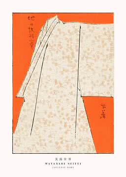 Vintage art poster – Japanese Robe by Watanabe Seitei