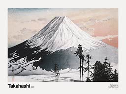 Mountain Canvas – Katsuyama Neighborhood by Takahashi Shōtei