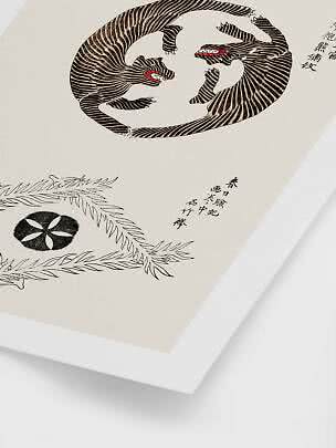 Gerahmter Kunstdruck mit zwei gestreiften Tigern im Kreis und japanischen Schriftzeichen