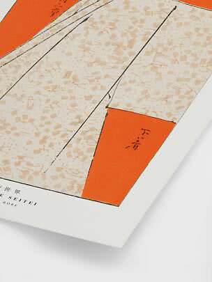 Gros plan d’une estampe japonaise avec blocs orange, motif beige et lignes noires