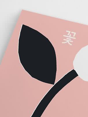 Póster rosa abstracto con formas orgánicas negras y símbolo blanco arriba a la derecha