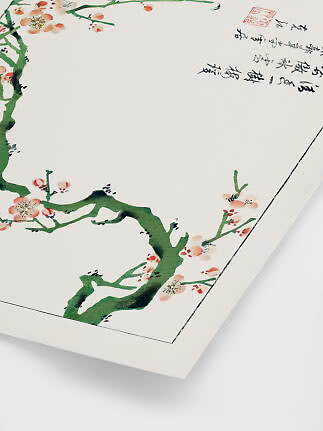 Art print with green branches, pink blossoms and black calligraphy on a white background
