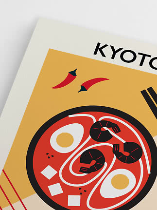 Buntes Poster mit stilisierter Pizza, Chilischoten und Kyoto-Schrift auf hellem Hintergrund