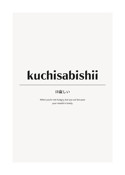 Minimalistisk poster med "kuchisabishii" och en engelsk förklaring på krämfärgad bakgrund.