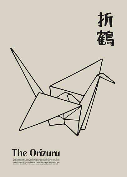 Minimalistisk plakat med sort stregtegning af en origami-trane og teksten "The Orizuru"