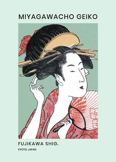 Poster di una geiko giapponese in kimono rosso con spilloni per capelli e ventaglio, testo Miyagawacho Geiko.