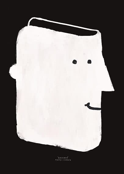 Poster minimalista con figura di cane bianco su sfondo nero