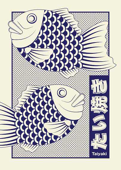 Illustration af to stiliserede fisk med tekstfeltet "Taiyaki" på siden