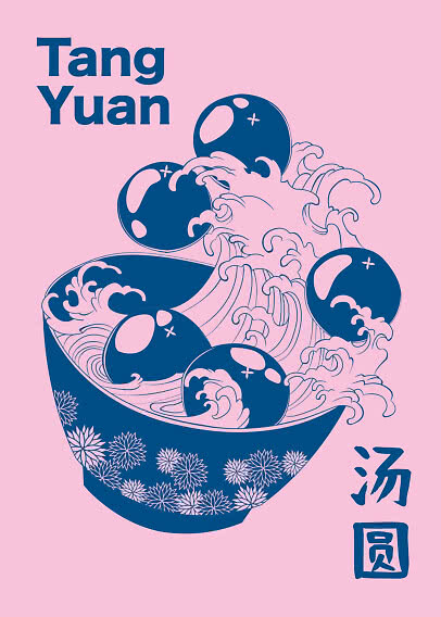 Lyserød plakat med blå skål, bølger og kugler samt teksten Tang Yuan