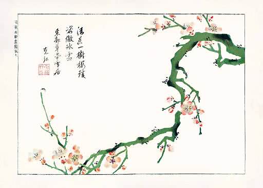 Japanischer Blumendruck mit grünem Ast, rosa Blüten und Kalligrafie auf weißem Grund