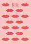 Motif de lèvres rouges sur fond rose avec texte coréen en haut
