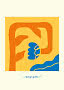 Poster astratto con forme arancioni, onde blu e scritta "Savage garden" su sfondo giallo