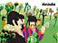 Ilustração colorida dos Beatles em um jardim surreal com flores altas e paisagem verde