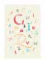 Póster de alfabeto colorido con letras decorativas sobre fondo crema claro