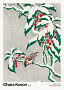Japanese print of a sparrow on snow-covered branches with red berries in falling snow.
