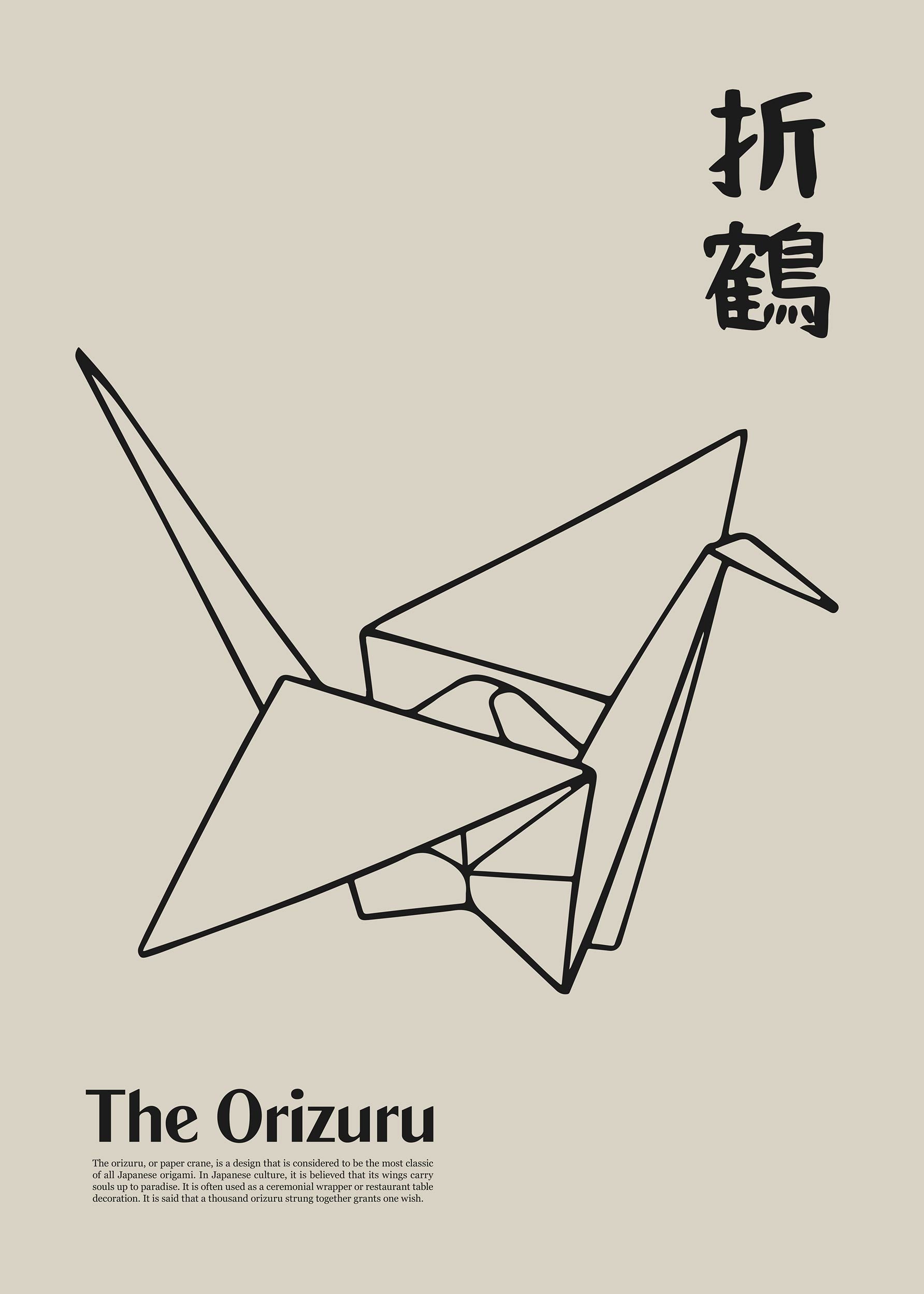 The Orizuru Poster - Tier line art (30x40 cm)