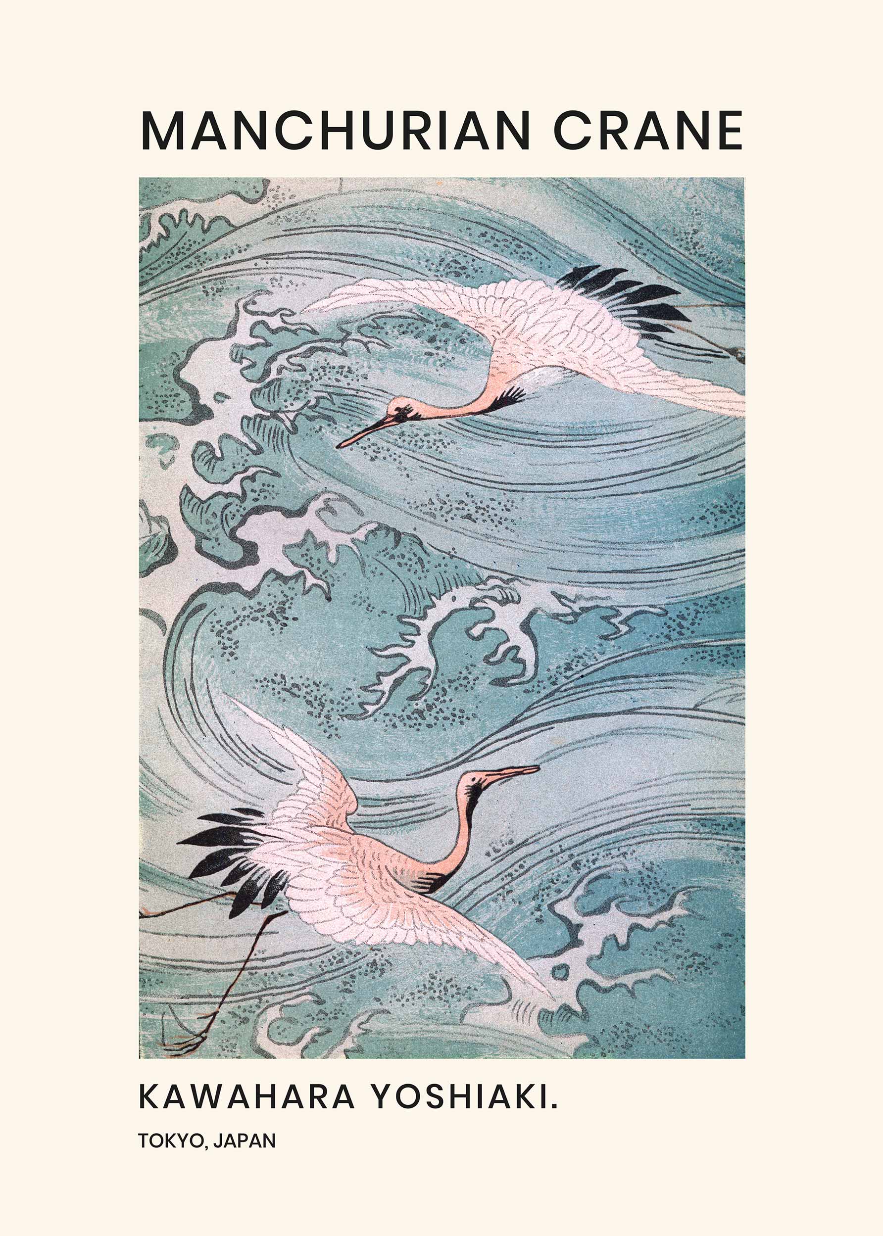 Japanese Cranes Poster - Animal illustration (30x40 cm)