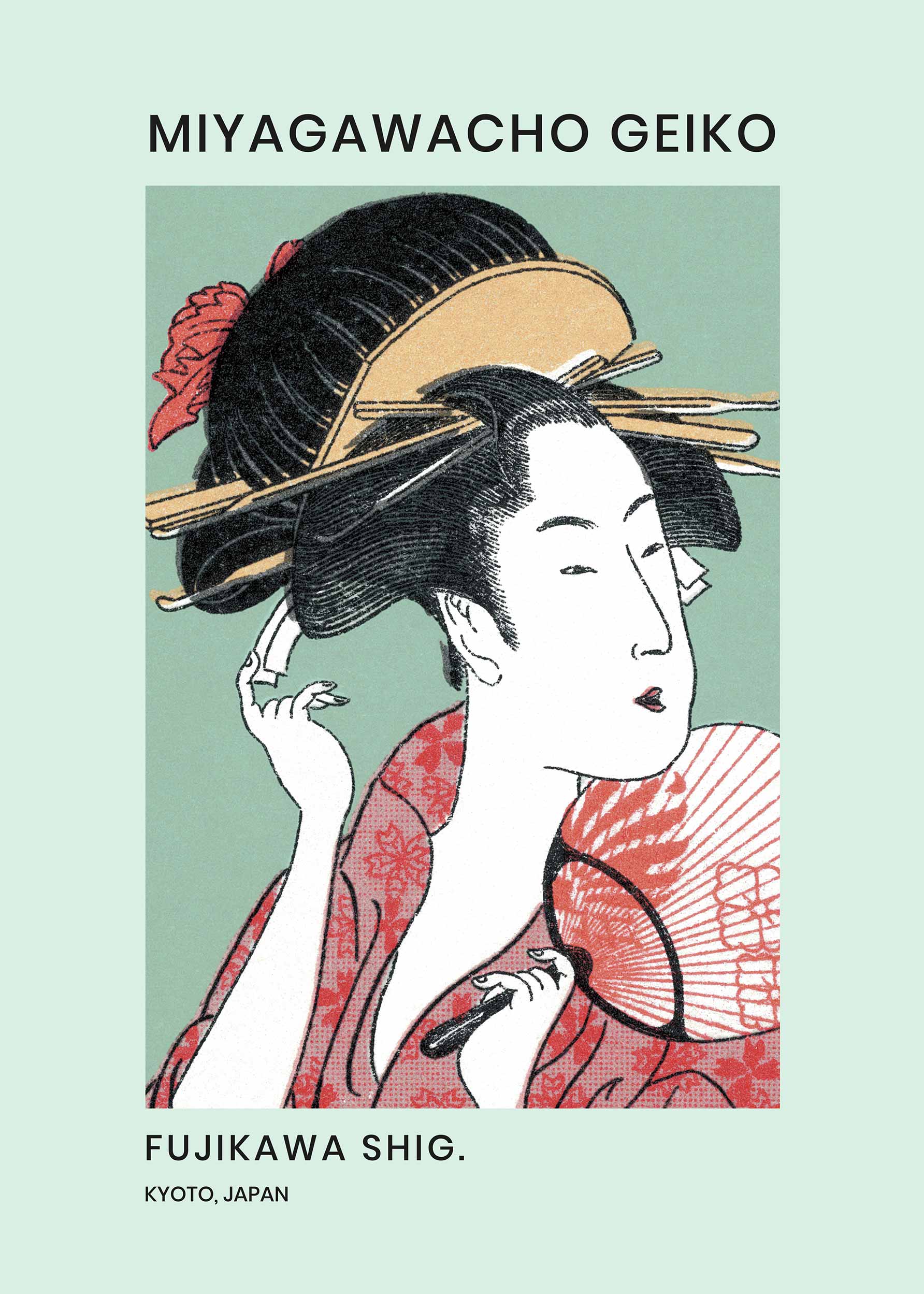 Japanese Geisha poster - Portrait illustration (50x70 cm)