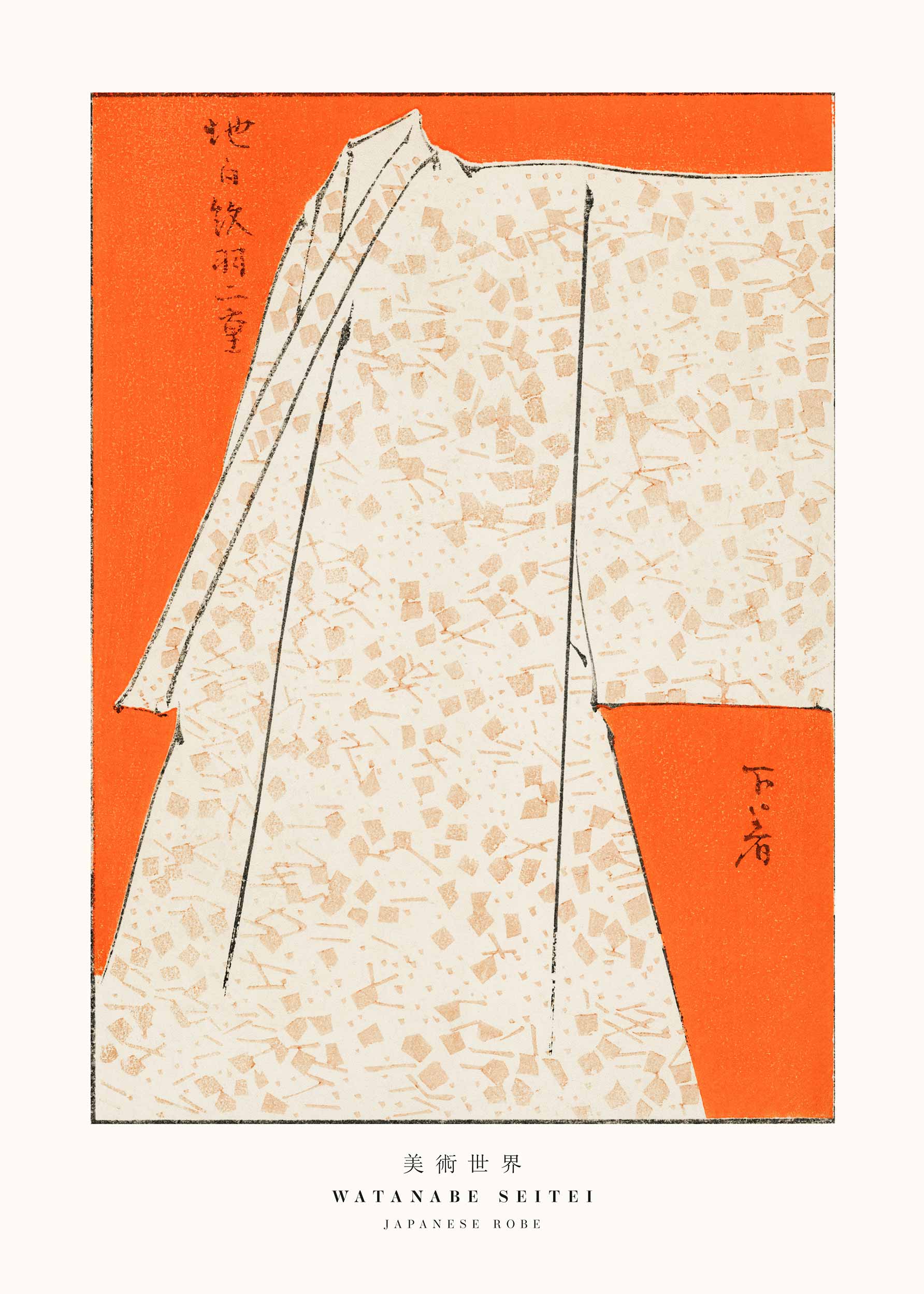 Japanese Robe by Watanabe Seitei Poster - Fashion illustration (50x70 cm)