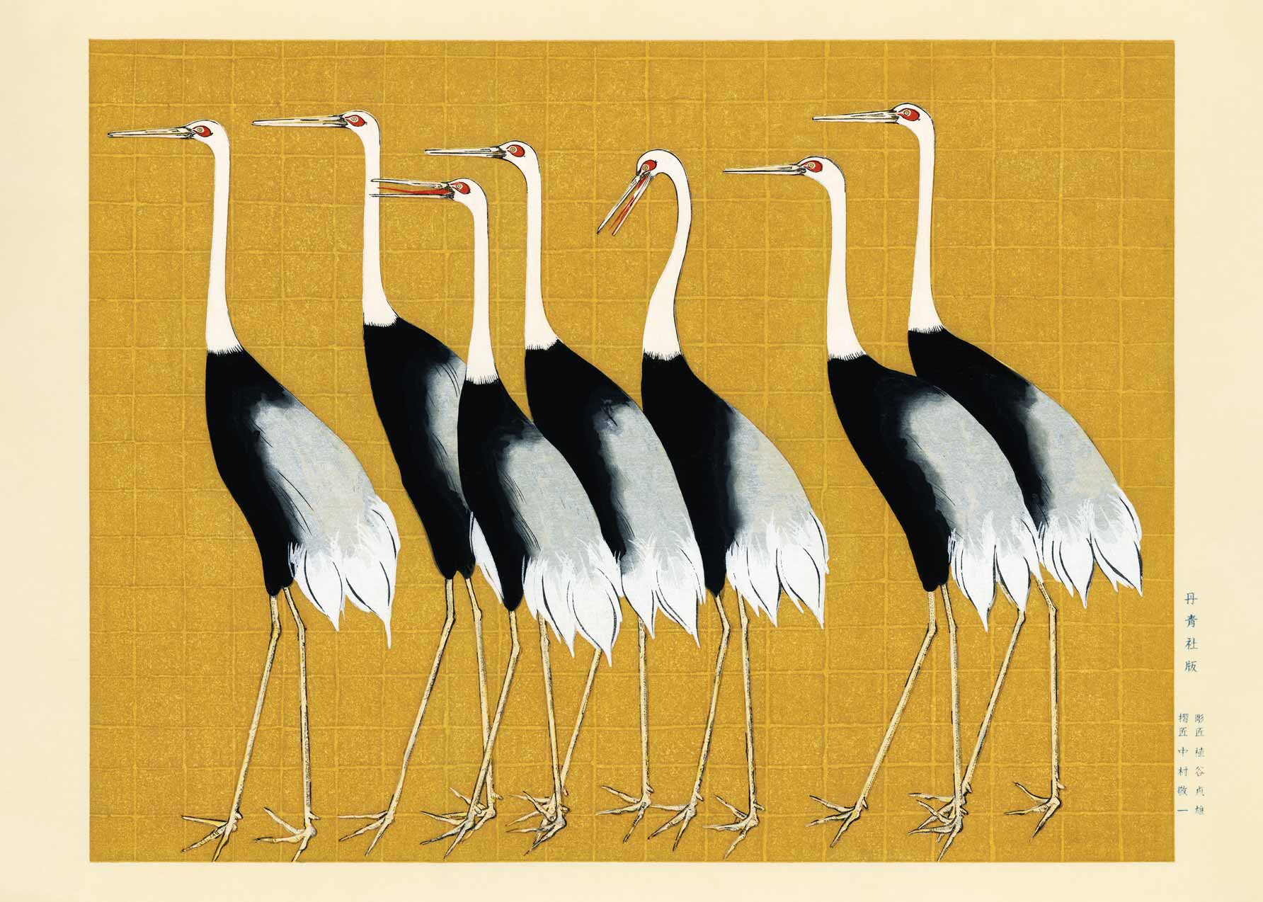 Japanese Red Crown Cranes by Ogata Korin Poster - Animal illustration (50x70 cm)
