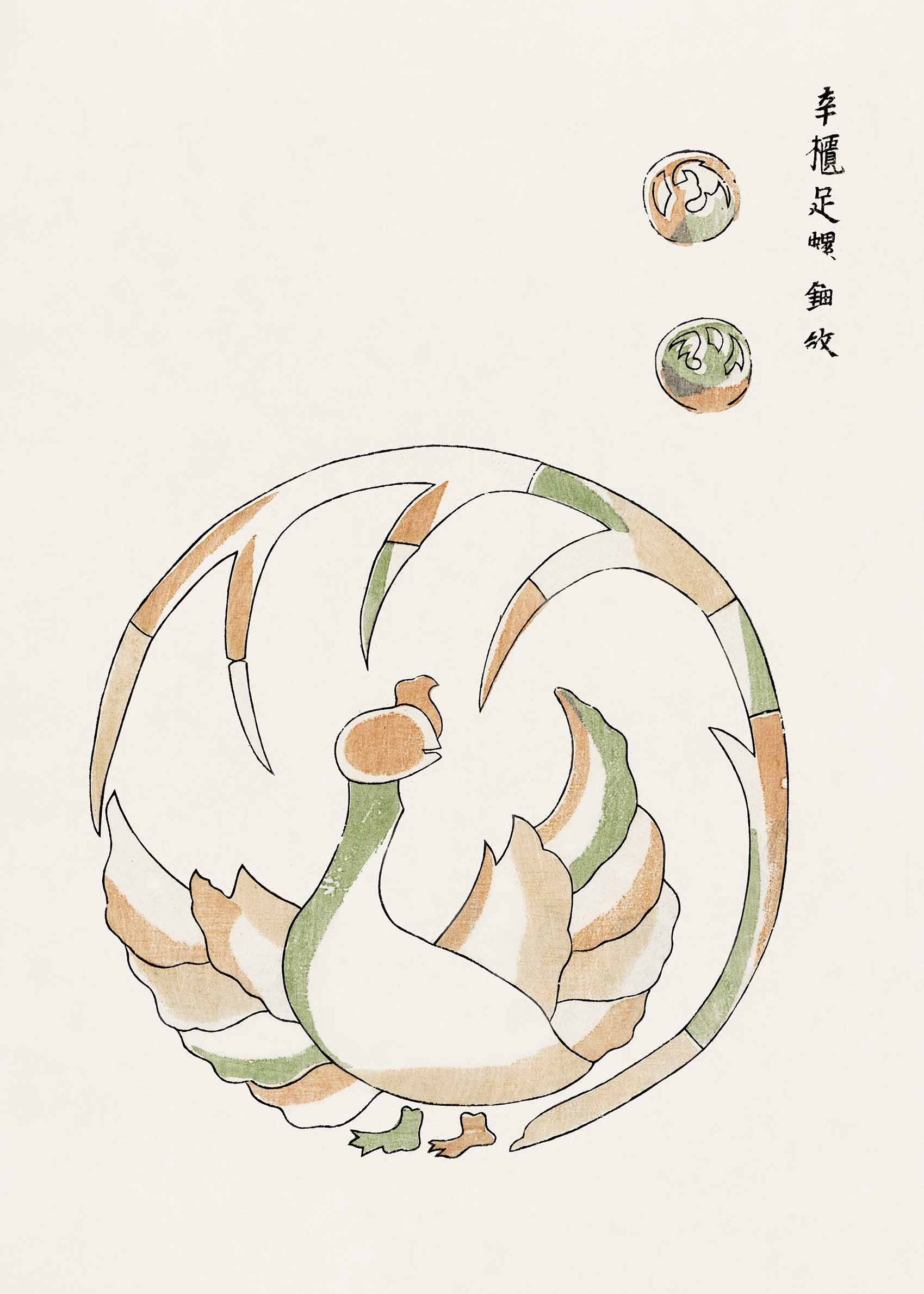 Rooster by Taguchi Tomoki Poster - Vegetable illustration (30x40 cm)