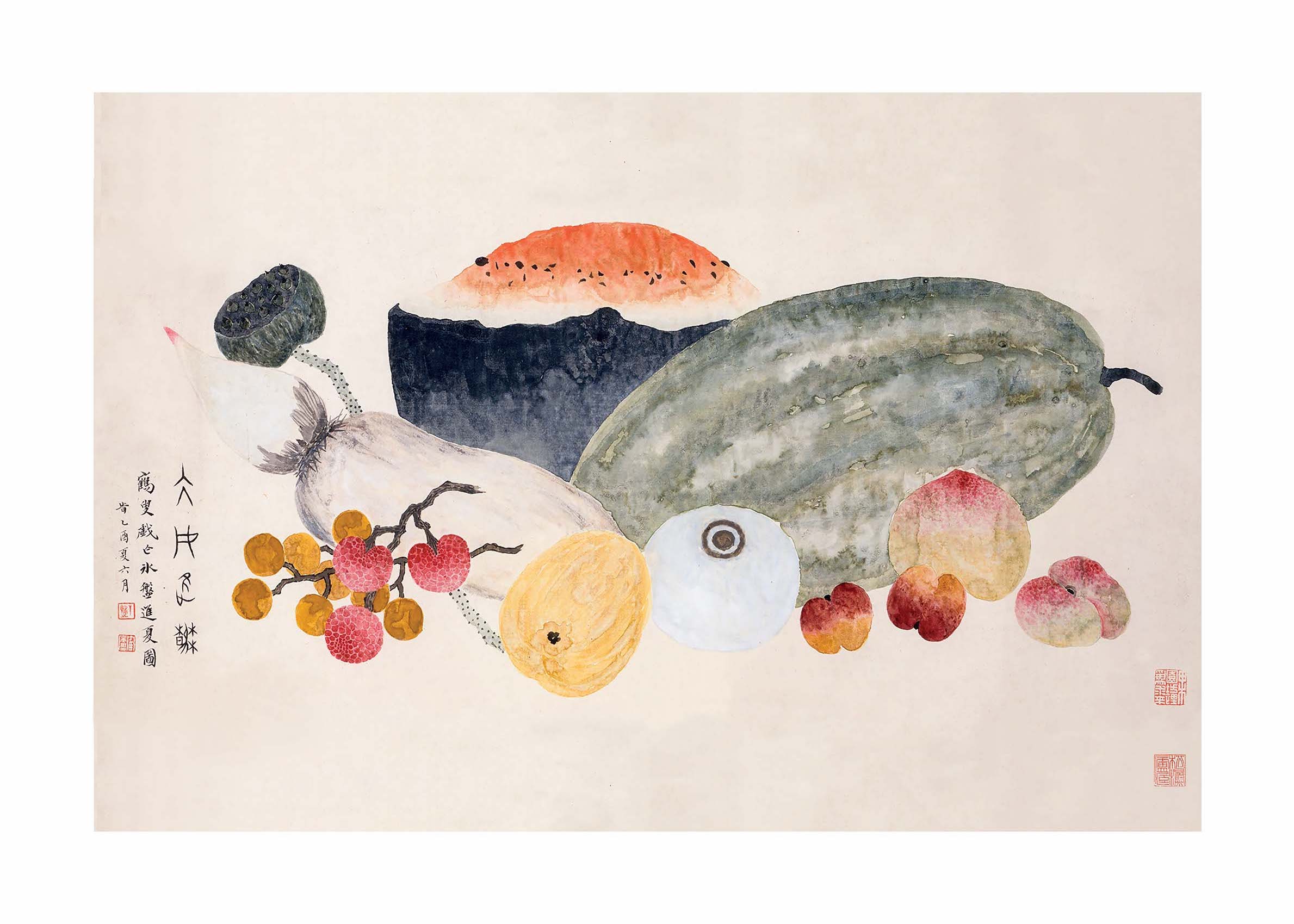 Summer Fruits Poster - Stillleben Malerei (30x40 cm)