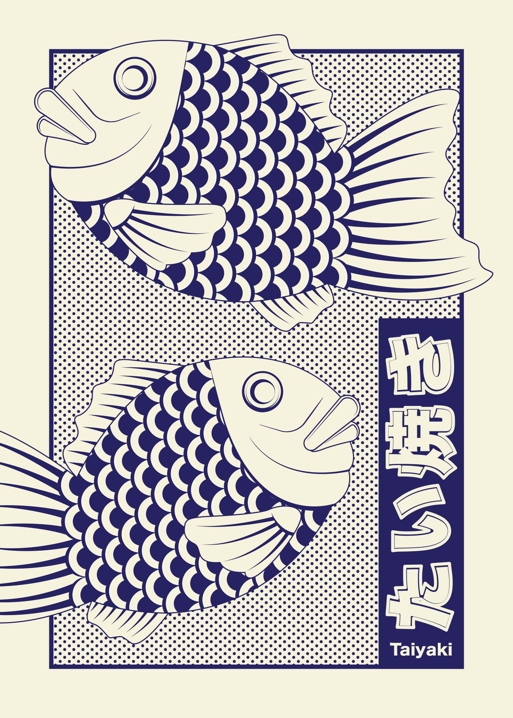 Taiyaki Poster - Fischillustration (50x70 cm)