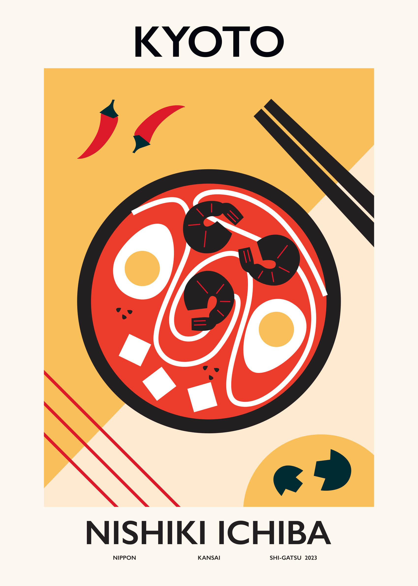 Kyoto poster - Food illustration (50x70 cm)