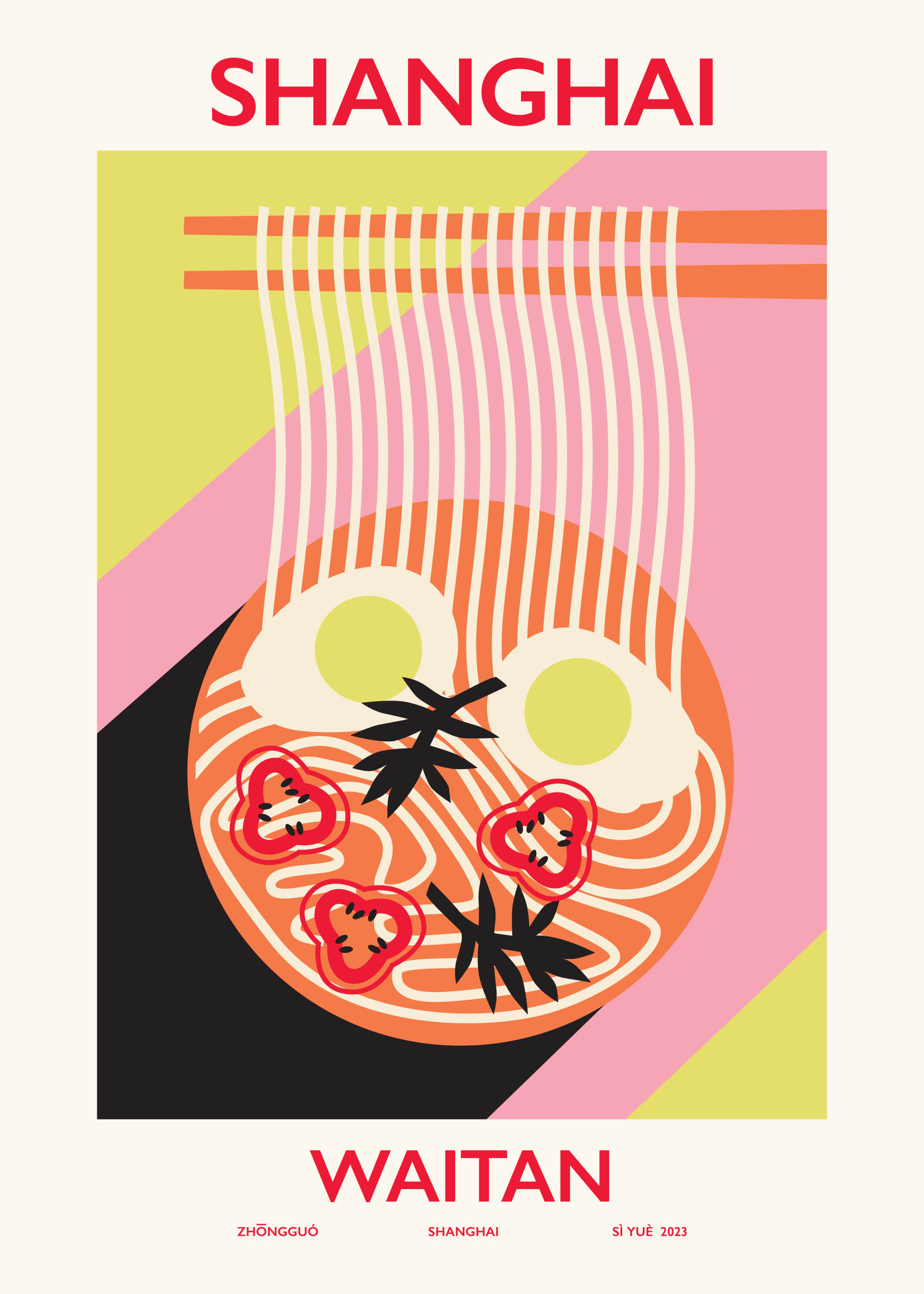 Shanghai Poster - Food illustration (50x70 cm)