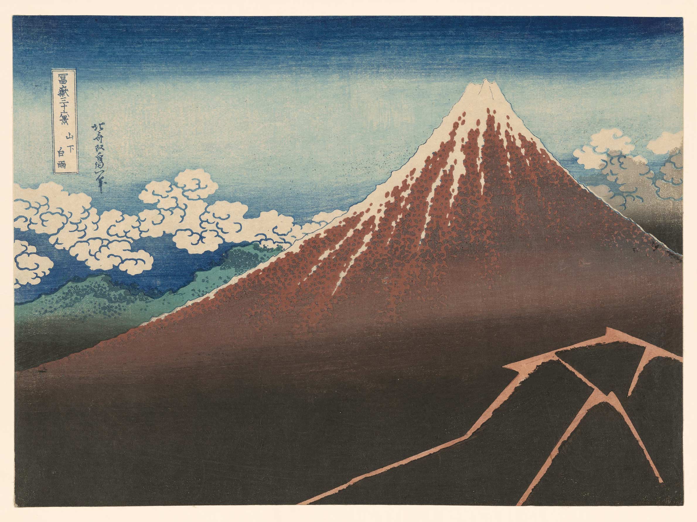 Shower Below the Summit Poster - Mountain woodblock print (30x40 cm)