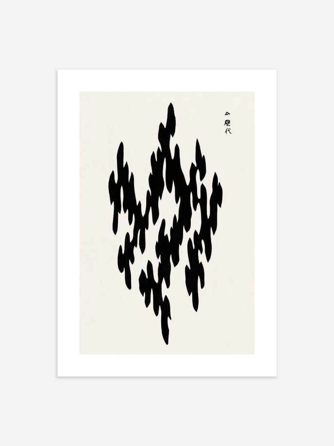 Woodblock Print Black by Taguchi Tomoki Plakat