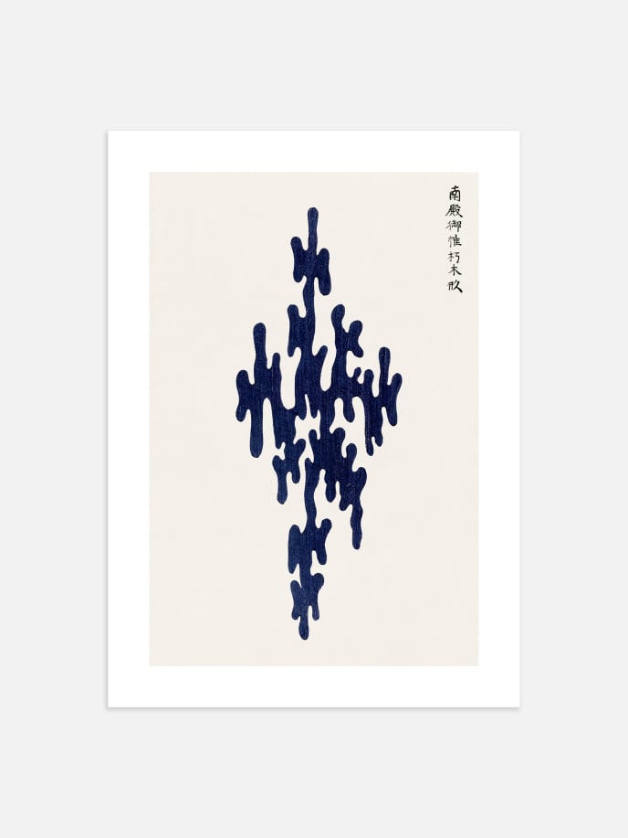 Woodblock Print Dark Blue by Taguchi Tomoki Poster