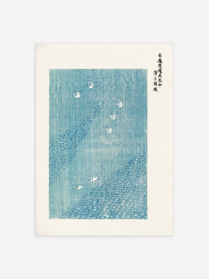 Woodblock Print Blue by Taguchi Tomoki Póster