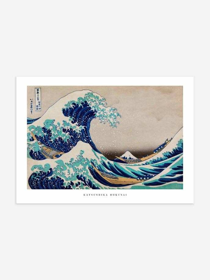 The Great Wave by Katsushika Hokusai Plakat