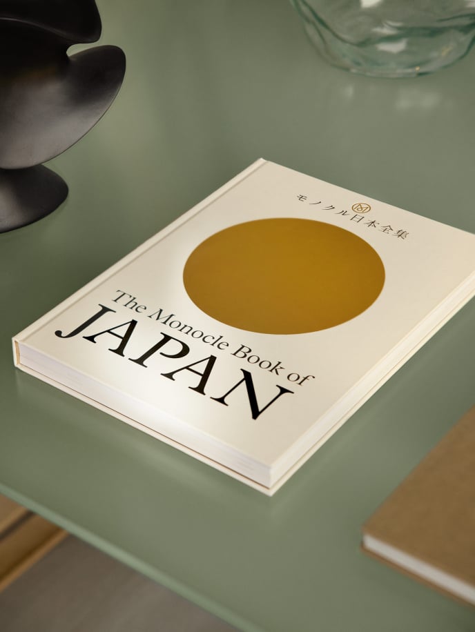 The Monocle Book of Japan Book