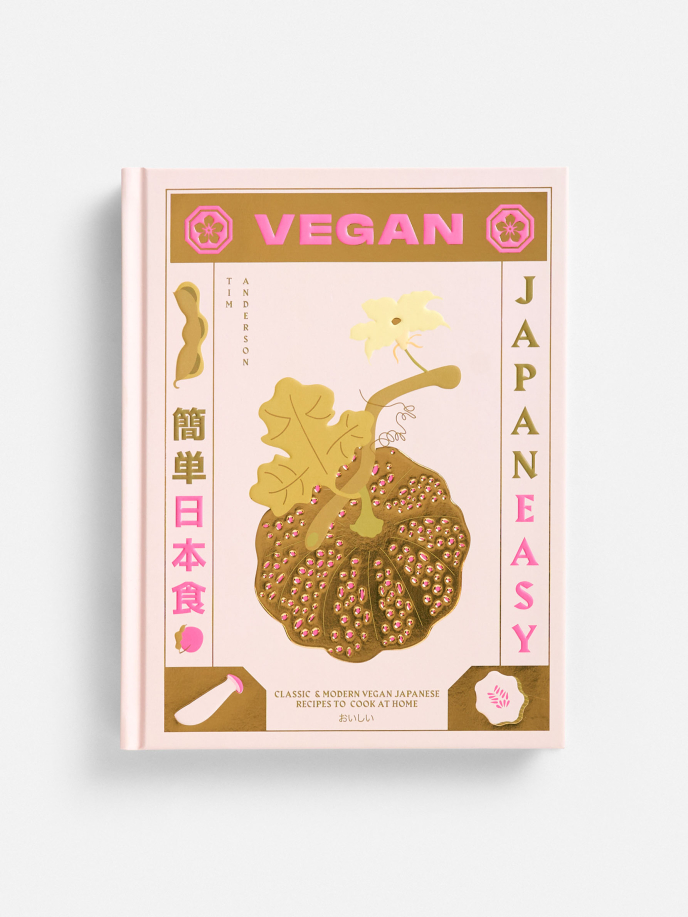 Vegan Japaneasy Book
