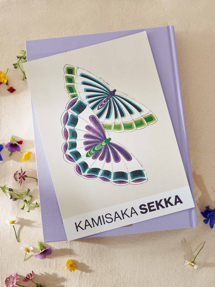 Japanese Butterfly I by Kamisaka Sekka Plakat