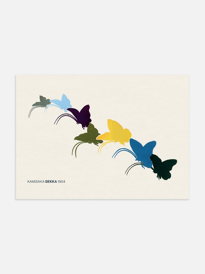 Japanese Butterfly II by Kamisaka Sekka Plakat
